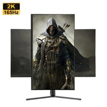 태블릿 윈도우 가성비 인강용 휴대용모니터 PS4 삼성 9S 하웨이 P30 맥북 프로, 24인치 165Hz 1K