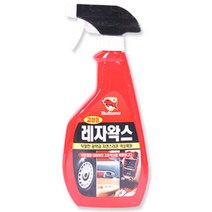 불스원 레자왁스500ml 321220EA, 럭키쿠팡 본상품선택
