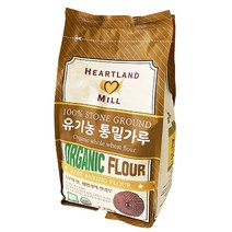 qs)SIB 하트랜드 유기농 통밀가루 2.268kg