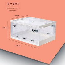 고양이 강아지산소방 2023 최신형 반려동물 산소발생기 애완동물, 중간
