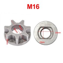 전동 공구 피스 파츠 M10/M14/M16 전기 톱 기어 100/115/125/150/180 앵글 그라인더 교체 스프로킷 휠 도, 02 M16