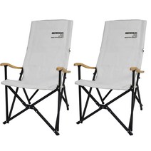 원스위크라이프 롱 릴렉스 캠핑의자 특대, 그레이 x 2개, 블랙 프레임 + 원목