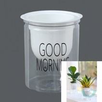 굿마켓 자동급수 화분 자동관수화분 저면관수화분