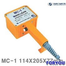 Foryou20032 개성마그네트 탈자기핸디형 신형 77mm 핸드형 1개 운반 하역