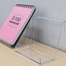 매장디피용 아크릴 랙 거치대 태블릿 도서 다이어리, 상품선택