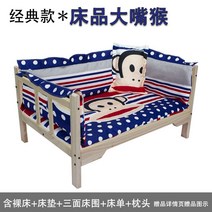 강아지 침대 원목 소형견 반려동물 방석 반려묘, 37