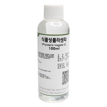 [자연의숲] 식물성플라센타 100ml 플라센타 콩태반 천연비누 천연화장품 원료 재료 자연의숲, AW103 식물성플라센타100ml
