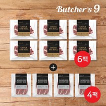 [KT알파쇼핑]최현석의 프라임등급 숙성 갈비살 4팩+ 척아이롤(목등심) 6팩 총 10팩(1.8kg)