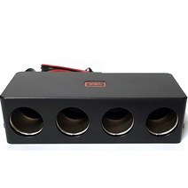 꼴통카 지디 4구 소켓 (케이블) 차량용시거잭 멀티시거잭 시거잭 시거잭변환기 시거소켓 멀티소켓