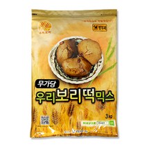 습식생빵가루 무료배송 가격