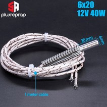 3D 프린터6x16 6x20 6x30mm 세라믹 카트리지 히터 12V 24V 40W 50W 60W 70W CNC 3D 프린터 프린트 헤드 핫, 03 6x20-12V40W-white