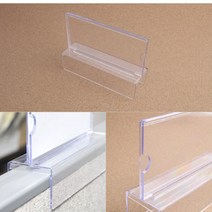 양면 파티션꽂이 아크릴 파티션명패 이름표 네임택 사무실 책상 네임텍, 사이즈