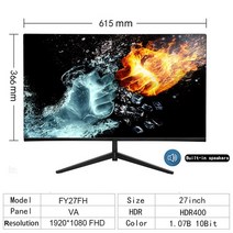 24/27 인치 PC 모니터 144Hz IPS LCD 디스플레이 HD 165HZ 게임용 데스크탑 게임 게이머 컴퓨터 화면 평면, 01 27-1k-165HZ