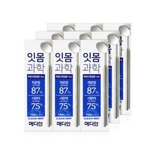 메디안 잇몸과학 치약 클린민트, 120g, 9개