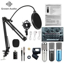 BM800 전문가용 콘덴서 마이크 V8 사운드카드 웹캐스트 유튜브 라이브방송 세트일체, Black
