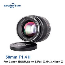 DSLR 미러리스 렌즈 단 광각 망원 brightin star 50mm f1.4 ii 고정 초점 카메라 큰 조리개 mf aps-c canon ef-m sony e fuji 호환, 니콘 Z