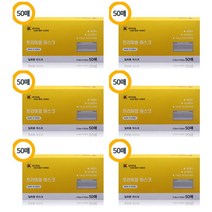 K세이프숨 뽑아쓰는 프리미엄 숨쉬기편한 덴탈마스크 300매 (50매*6박스)(개당66원)