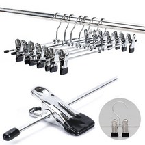 메탈 바지걸이 자국방지 집게, OHG-TRS30