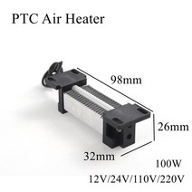산업용 열풍기 공업용 124x101mm 12V PTC 세라믹 공기 절연 히터 일정한 온도 난방 칩 인큐베이터 야외, 03 98x32x26mm_01 12V