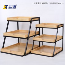 슈퍼마켓 매대 빵 가판대 평대 행사 진열대 마트 디스플레이 과일 진열 선반 농산 슈퍼, 11.K