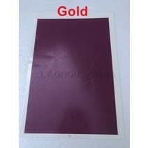 미니 레이저 각인기 소형 금속 마킹기 휴대용 가공기 날인기 co2 섬유 마킹 조각 기계 용 새겨진 색종이 범용 사용 컬러 용지 39x27cm 12 색상 옵션, 금, 크기 39x27cm