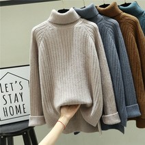 Tagi.겨울 여자 루즈핏 하이넥 스웨터 두꺼운 목폴라 니트