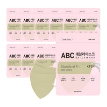 [100매] ABC 에이비씨 데일리 황사방역용 마스크 대형 KF94 10매입 10개, 100매, 연황색
