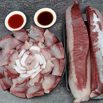 제주 통 필렛 대방어 6kg급 한마리