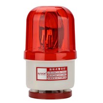 출차주의등 장내경광등 LED경광등 주차 원형 신호, 사운드 파크 자석 전구가 있는 빨간색 24V, 1개