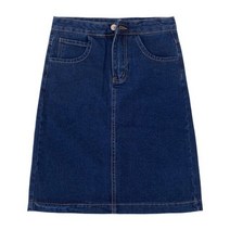 [2023년] 데님 스커트 여성 제국 백 슬릿 a 라인 뉴 여름 한국 스타일 학생 모든 경기 패션 핫 Faldas Mujer Aesthetic