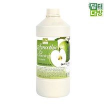 차그림 스무디 만들기 청사과 카페재료 음료재료 에이드 베이스 앤 음료 기타과즙음료 1.8kg, 1개