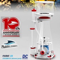 버블매거스 CURVE A8 단백질 프로딘 스키머 (최대 480L)