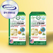 스마트 프로바이오틱스 피비100 X 2병(4개월) 듀폰 특허병 아연 플로라피트 베지캡슐, 30g