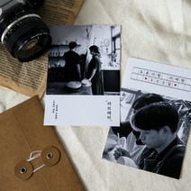 (당일출고/주문제작) 흑백 감성 엽서 편지지 이색 편지 남자친구 여자친구 선물 특별한 결혼 기념일 특이한 편지지, 넓은 줄, 확인 할래요(출고일+1일 소요), 원고지형 2장