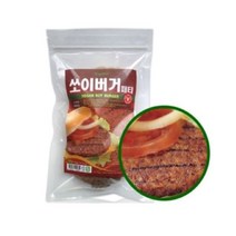 베지테리언 비건을 위한 채식 대체육 콩고기 패티 쏘이버거(패티) 240g, 자작나무가게 1