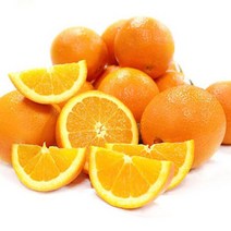 네이블 오렌지 10과(중과)