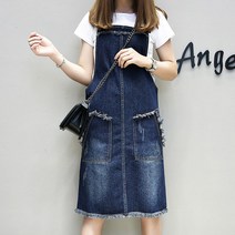 마더라이크 빅사이즈 청멜빵원피스 데님 여성의류 미디 치마 9966