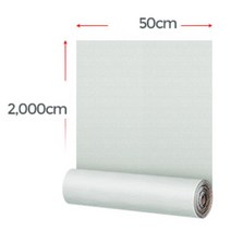 20M 붙이는 스티커 벽지 도배지 곰팡이 포인트 풀바른 셀프 공부방 아이방 고시원, 크레파펠타탄50cmx20M 베이지