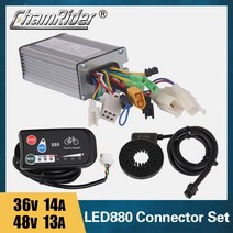전기자전거보조배터리 자전거발전기 배터리 36v 250w 48v 350w 컨트롤러 led880 디스플레이 미터 pas 세트 전자 자전거 변환 키트 듀얼 모드 홀 센서 및 센서리스, 48일 12리터
