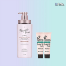 엘라스틴 프로폴리테라 볼륨샴푸(힘없는)500ml+제이몬 바디워시 75ml 2개, 볼륨샴푸500ml+제이몬 바디워시 75ml 2개