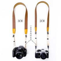 카메라 스트랩 섭도데님 빈티지 싱글 카메라 숄더 스트랩 소니 라이카 캐논 100D200D1300D1500D760D800D80D 니콘D3300D5300D710, 18 다크그레이[3CM슬림핏]