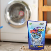 생활홀릭 세탁기 청소 통세척 드럼세탁기 통돌이 세척 세탁조 클리너, 1개