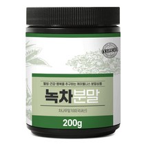 케이웰니스 국내산 보성 녹차가루 200g, 1개, 단품