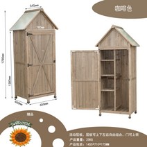 소형창고 이동식 간이 창고 보관함 조립식판넬 야외, G