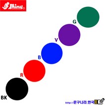 도장 잉크패드 R-517-7 shiny Taiwan, 녹색, 1개