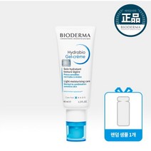 바이오더마 (정가29 ) 하이드라비오 젤 크림 (라이트 수분 미백 크림)40ml 829860