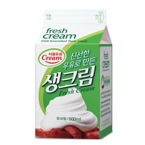 베이킹파티 무가당 서울우유 생크림 500ml, 아이스박스구매함