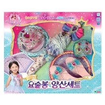 시크릿쥬쥬 시크릿 요술봉 양산세트 아동 장난감 인형 화장 여아 기타 원피스 셀카폰 드레스 가방 별의여신 gaisong00*0252624WB, 본상품선택