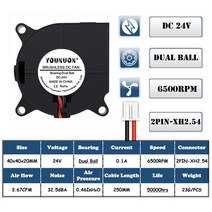 엔진오일 미션오일 쿨러 2pcs 3d 프린터 팬 40mm 4020 터보 볼 호환 15, 24v 듀얼 볼, 2pcs 4020 송풍기