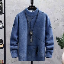 new 럭셔리 소프트 스웨터 남성 니트 울 풀오버 슬림 피트 캐주얼 의류 2022